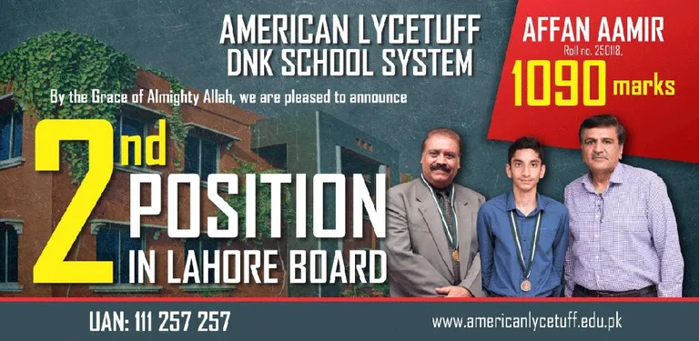 ALS-DNK E-Connect cover image