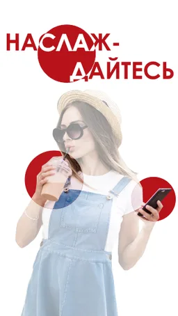 MDS-электронный кошелек РБ screenshot 5