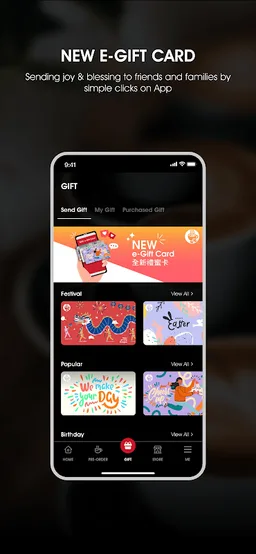 Pacific Coffee Hong Kong screenshot 3