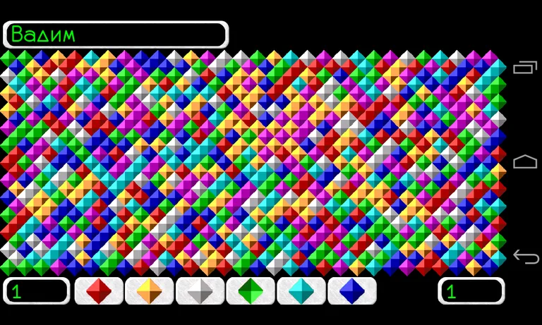 Filler classic screenshot 2