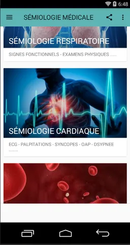 SÉMIOLOGIE MÉDICALE screenshot 3