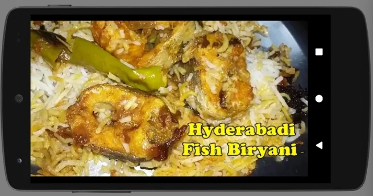 Biryani Recipe Telugu బిర్యాని screenshot 2