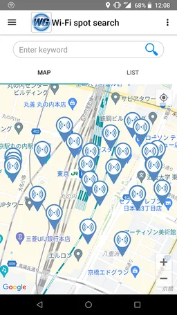 WirelessGate screenshot 4