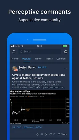 Pivot - Bitcoin,BTC,ETH,BCH,LTC,EOS,Cryptocurrency screenshot 1