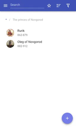 The Rulers Of Russia screenshot 10