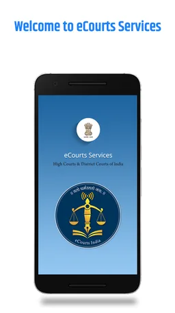 eCourts Services screenshot 1