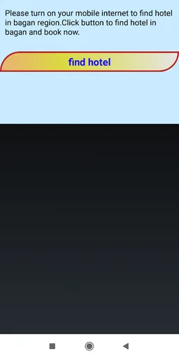 Myanmar Bagan screenshot 4