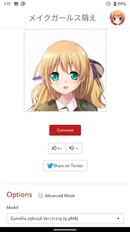 Make Girls Moe screenshot 3