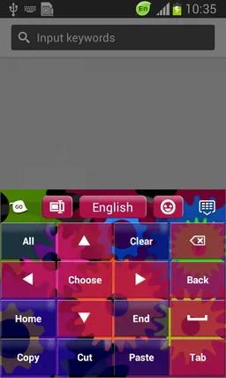 Multicolor Gears Keyboard screenshot 7