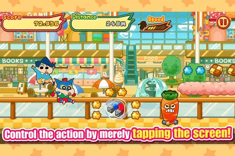 CRAYON SHINCHAN RUNNER!! screenshot 2
