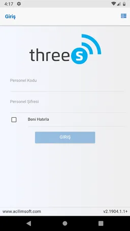 3S Merch Plus screenshot 1