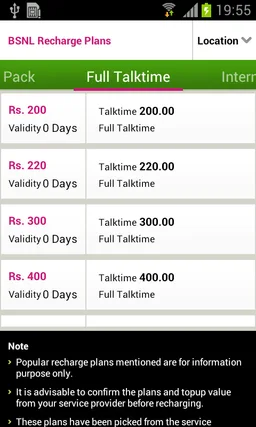 Mobile, DTH, Datacard Recharge screenshot 5