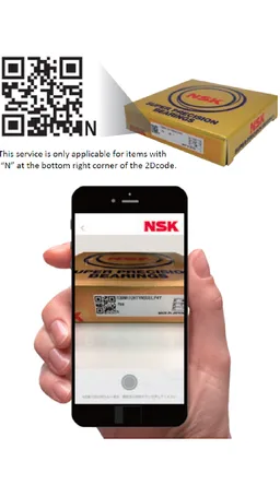 NSK Verify screenshot 6