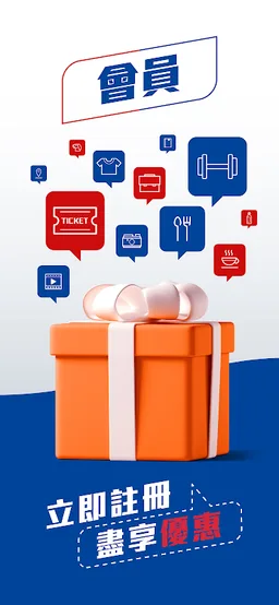 星島頭條 screenshot 5