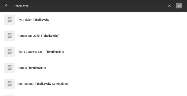 XOWA - Wikipedia Offline screenshot 15