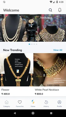 Shri Nathji Imitation screenshot 3