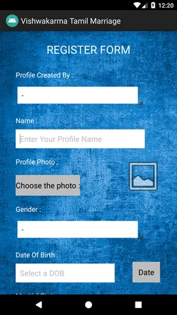 Vishwakarma Tamil Marriage screenshot 4