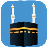 Athan App Qibla finder direction Athkar Azan icon