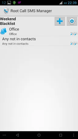 Root Call SMS Manager screenshot 2