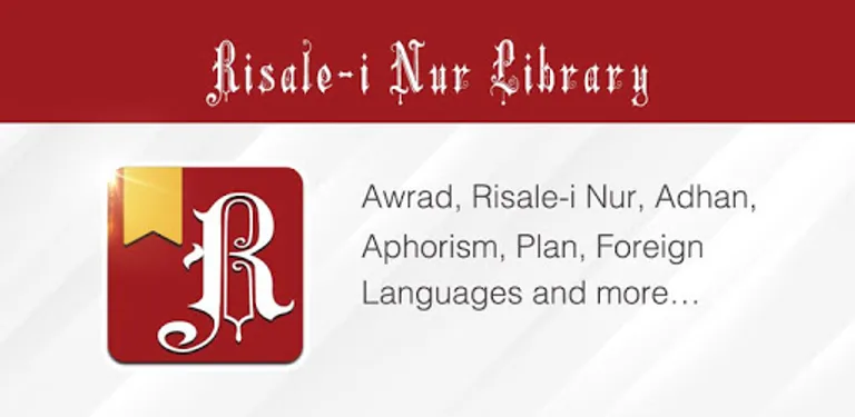 Risale-i Nur Library cover image