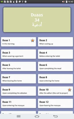 30 Duaas (Supplications) screenshot 5