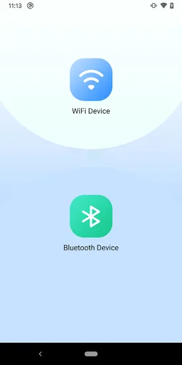 Inkbird Plus screenshot 4