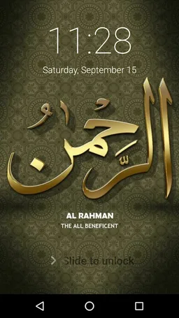 islamic Lock Screen, Allah islamic wallpaper free screenshot 11