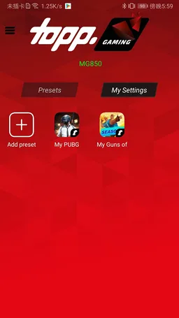 toppGaming screenshot 5