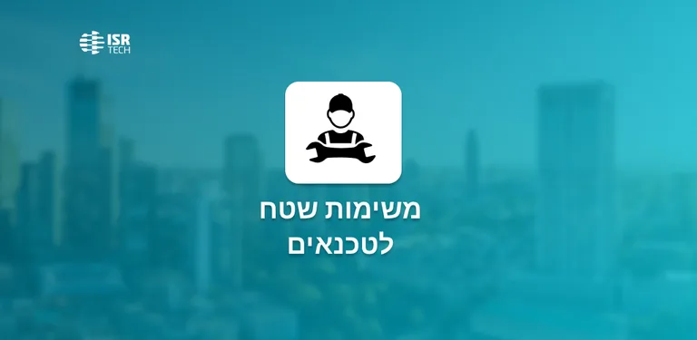 Field Task cover image