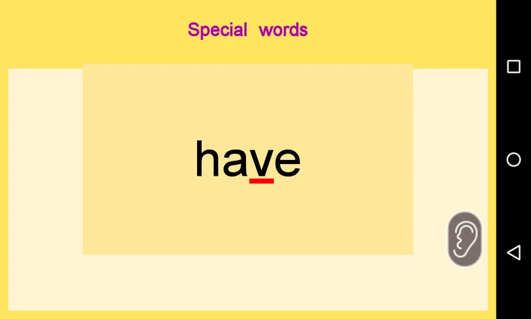 SAAR READER 1-10 screenshot 5