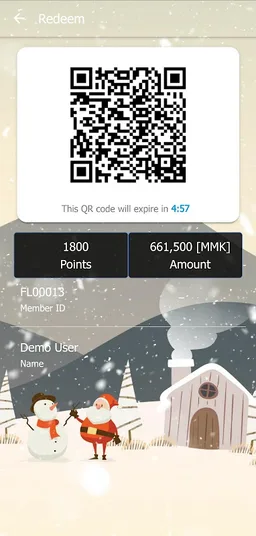 Cherry Oo Watch Gallery screenshot 2