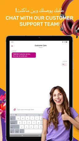 TM DONE screenshot 12