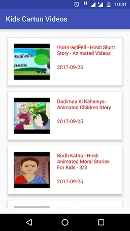 Hindi Kartun Videos( हिंदी कार्टून वीडियो) screenshot 1