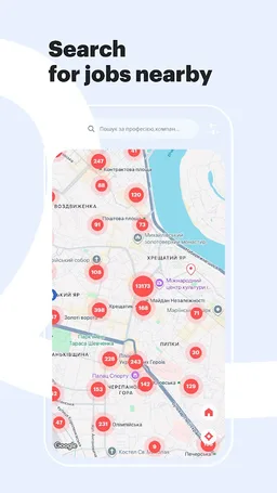 robota.ua - mobile work online screenshot 5