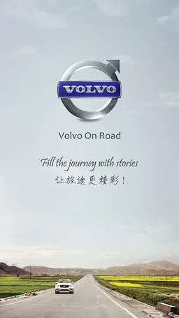 Volvo On Road screenshot 1