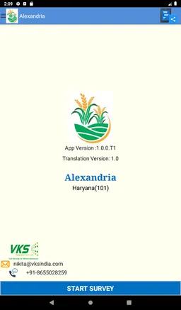 VKS CAPI-Alexandria 1.0.0.T7 screenshot 1