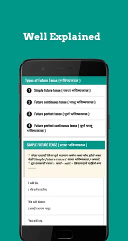 Learn English in Marathi screenshot 9