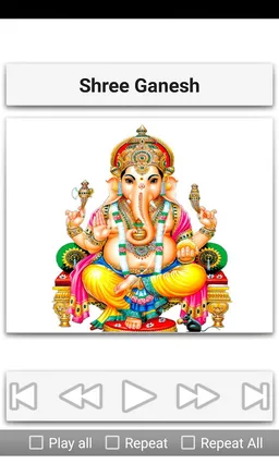 Ganesh Songs screenshot 7
