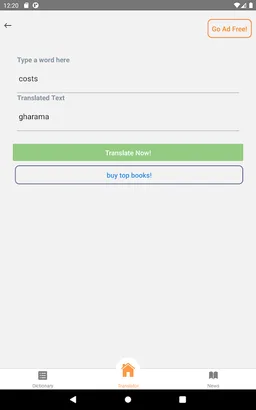 Lingala English Translator screenshot 6