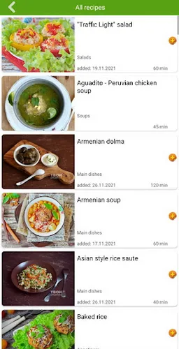 Rice recipes screenshot 1