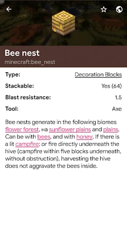 Knowledge book: craft, mobs and more screenshot 6