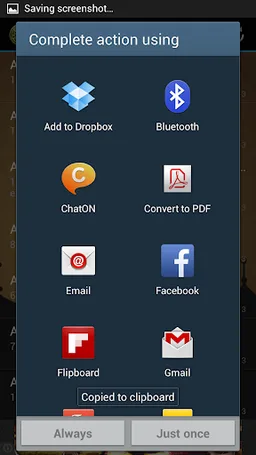 Quran Chewa Malawi Audio Trans screenshot 3