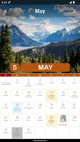 Calendar 2022 with Holiday screenshot 5