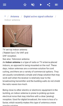 Radio technology screenshot 4