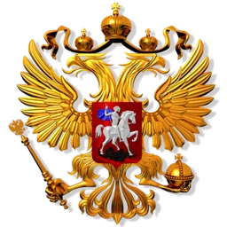 The Rulers Of Russia icon