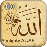 Asma ul Husna with Voice - 99 Names of Allah icon
