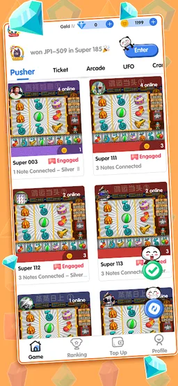 Coin Machine-Real coin pusher screenshot 6
