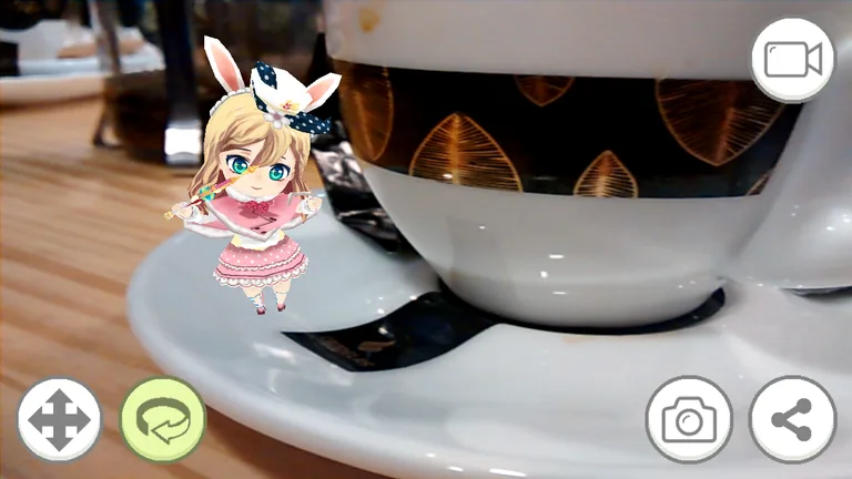 Amazing! AR screenshot 1