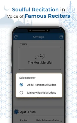 Ayatul Kursi with Tajweed screenshot 9