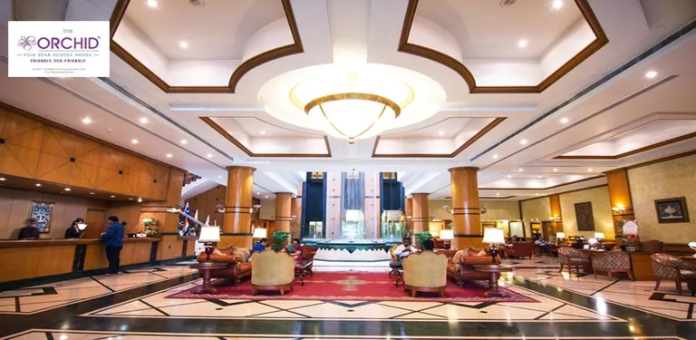 The Orchid Rewards Program cover image